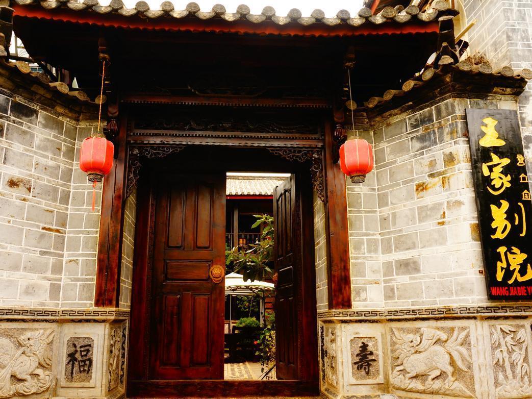 Lijiang Wangjia Courtyard Inn Bagian luar foto