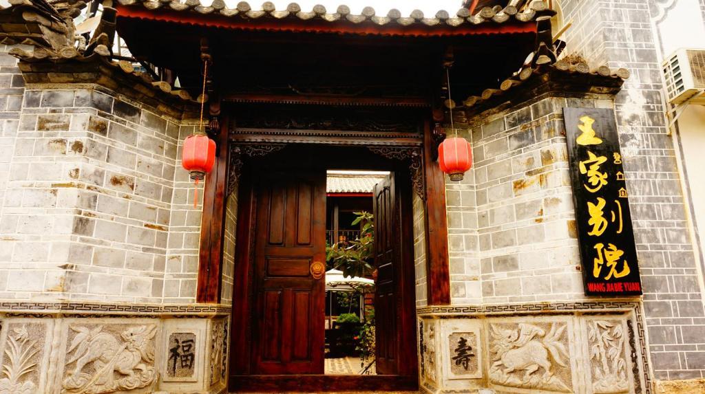 Lijiang Wangjia Courtyard Inn Bagian luar foto